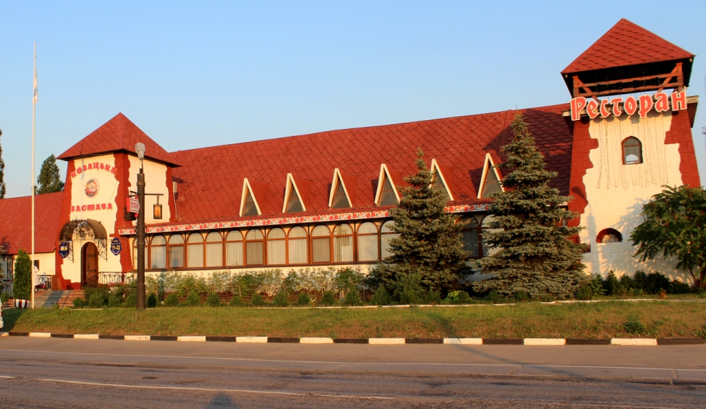 Ресторанний бізнес